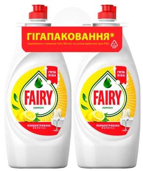 Упаковка засобів для миття посуду Fairy Лимон 900 мл х 2 шт (8006530211857)