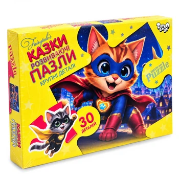 Пазли дитячі "Хоробрий котик-супергерой" Danko Toys Mx30-08-11 великі деталі, 30 елементів