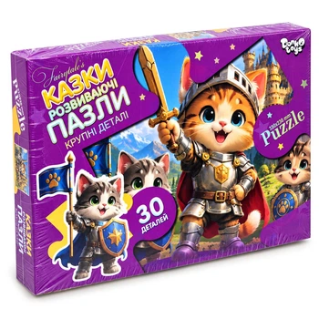 Пазлы детские "Отважные котята-рыцари" Danko Toys Mx30-08-10 крупные детали, 30 элементов