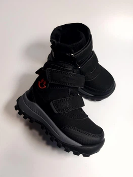 Ботинки для мальчика Clibee 799-1 black черные р.25-16,1 см