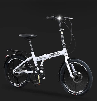 Складной велосипед Phoenix, 20", 7 скоростей, Shimano, стальная рама Pearl White