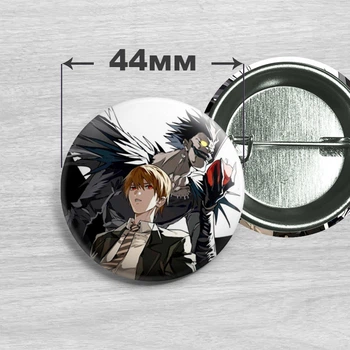 Значок Яґамі Лайт та Рюк з аніме Зошит смерті / Death Note. №20. 44мм