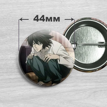 Значок Эл из аниме Тетрадь смерти / Death Note. №10. 44мм