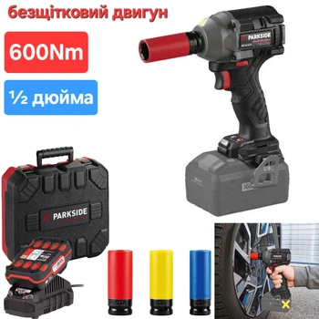 Ударний акумуляторний безщітковий гайковерт 600 Нм Parkside PPDSSA 20 B2