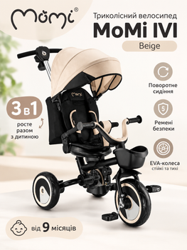 Трехколесный велосипед MoMi IVI 3-в-1 Beige с поворотным сиденьем, родительской ручкой, капюшоном, ремнями безопасности и EVA-колесами, бежевый