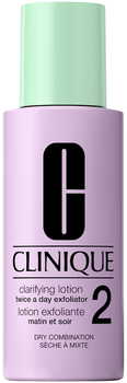 Лосьйон для обличчя Clinique Clarifying 2 60 мл (192333111307)