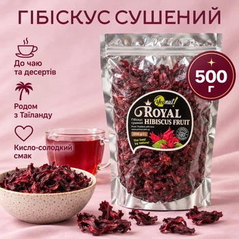 Гибискус сушёный цукаты YESNUT! Royal 500 г