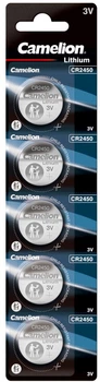 Bateria Camelion CR2450 Lithium Button cell BP5 5 szt (13005450) (4260216455810)