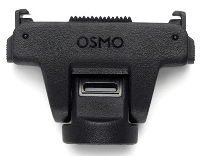 Регульований двосторонній адаптер DJI Osmo зі швидкознімним кріпленням (CP.OS.00000674.01)