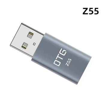 Адаптер-перехідник OTG Z55 PG company з USB Type-A (папа) на USB Type-C (мама) для мікрофонів, флешок, ПК чи ноутбука