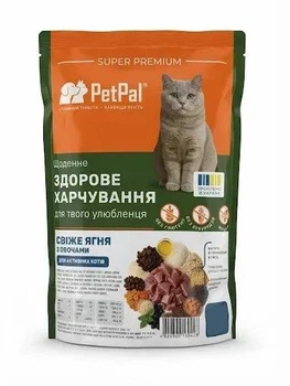 Cухий корм PetPal для дорослих активних котів з ягням та овочами, 1кг