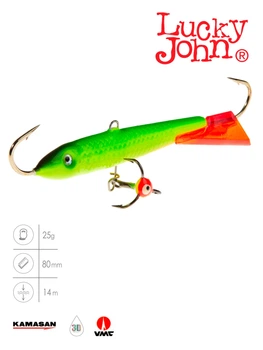 Балансир Lucky John CLASSIC 8 80мм 26г морозостойкий пластик цвет 26RT