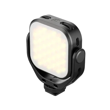 Видеосвет Ulanzi Vijim VL66 RGB LED 66 диодов CRI 95+ 3200-6500K аккумулятор 2000 mAh
