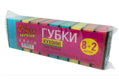 Губка большая XXL 8+2 (10 шт) ТМ Кузя сервис