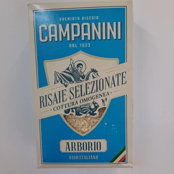 Рис Arborio Campanini 1кг Італія (8000193000452)