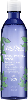 Міцелярна вода Melvita Bouquet Floral Detox делікатна 200 мл (3284410052584)
