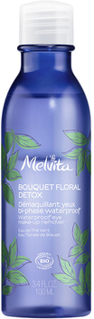 Засіб для зняття макіяжу Melvita Bouquet Floral Detox двофазний 100 мл (3284410052478)