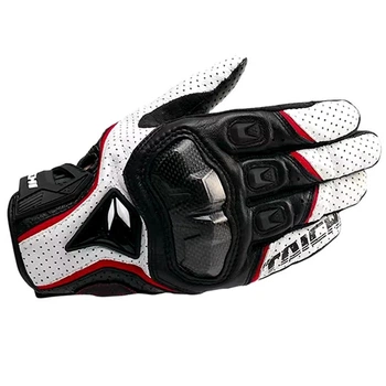 Перчатки RS Taichi 390 white - L