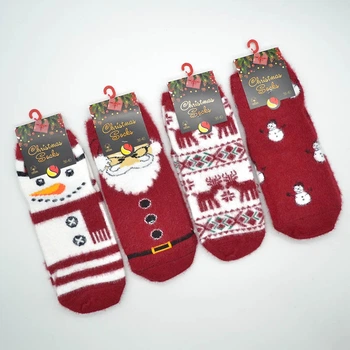 Носки универсальные 4 пары Super Socks 060.S187 кролик/кашемир 36-40р. Новогоднее ассорти