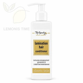 Бальзам-кондиционер для волос Top Beauty Plastic Hair Lamination Hair Conditione с эффектом ламинирования 250 мл
