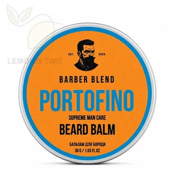 Бальзам для бороды BARBER BLEND Supreme Man Care Beard Balm Portofino 30 г