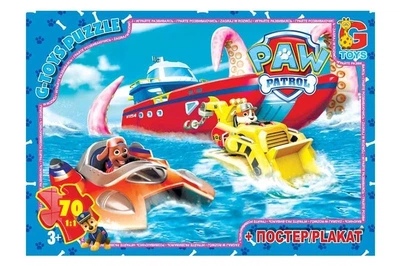 Пазлы из серии «Paw Patrol» (Щенячий патруль), 70 элементов (PW0828/Г17)