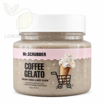 Сахарный крем-скраб для рук и тела с ароматом кофейного мороженого Mr.SCRUBBER Creamy Hands & Body Scrub Coffee Gelato 250 г