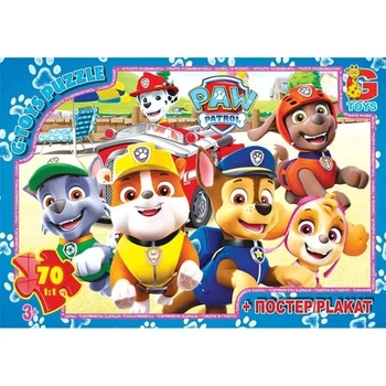 Пазлы из серии «Paw Patrol» (Щенячий патруль), 70 элементов (PW0883/Г17)