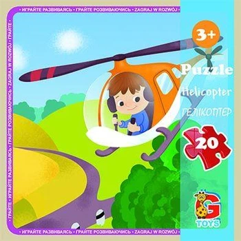 Пазли ТМ "G-Toys" із серії "Транспорт", 20 ел. (LT06/А21)