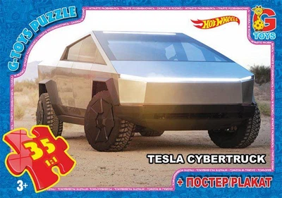 Пазли ТМ "G-Toys" із серії "Hot Wheels" (FW739/А21)