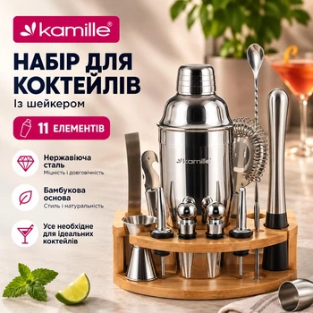 Барменский набор для коктейлей набор шейкер 11 элементов Kamille KM-7762