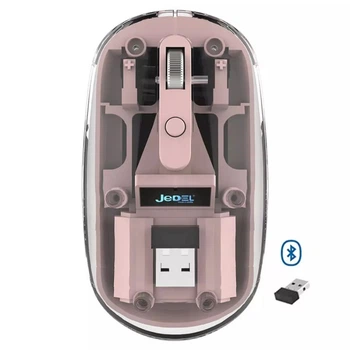 Бездротова миша JEDEL WD131P +BT, рожевий