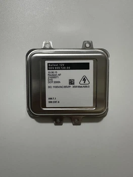 Блок розжига ксенона фары Opel Insignia Opel Astra J НЕ ДАЕТ ОШИБКУ 5DV00972000