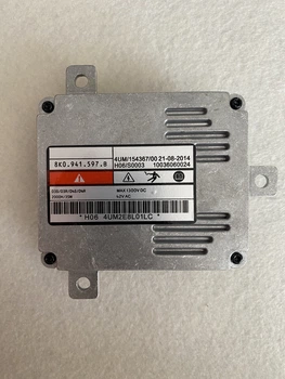 Блок розжига ксенона фары Audi VW 8K0941597B