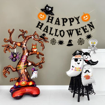 Фотозона З Кульок На Хелловін Будинок З Привидами (4 кульки) Halloween