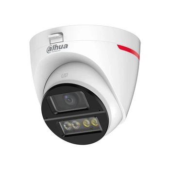 HDCVI камера 2МП Dahua DH-HAC-HDW1219XP-IL-A-PRO (2.8 мм)