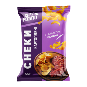 Снеки "Chef Potato" Салямі 120г