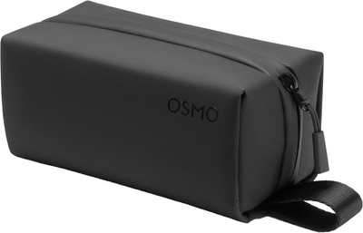 Захисний кейс ochronne DJI Osmo Pocket Pro (6937224157460)