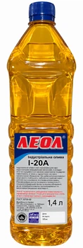 Масло индустриальное ЛЕОЛ І-20А 1,4 л.