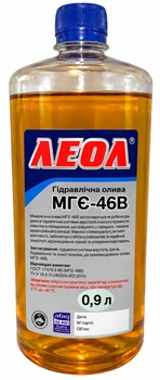 Олива гідравлічна ЛЕОЛ МГЕ-46В 0.9 л.