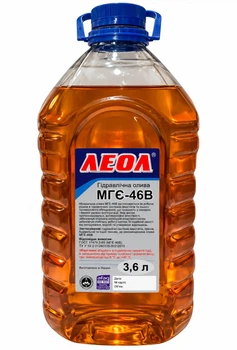 Олива гідравлічна ЛЕОЛ МГЕ-46В 3.6 л.