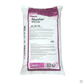 Удобрение Master 20+20+20 Valagro, 25 кг комплексное водорастворимое удобрение для овощей, цветов и винограда