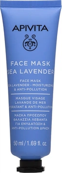 Маска для обличчя Apivita Sea Lavender зволожувальна 50 мл (5201279083816)