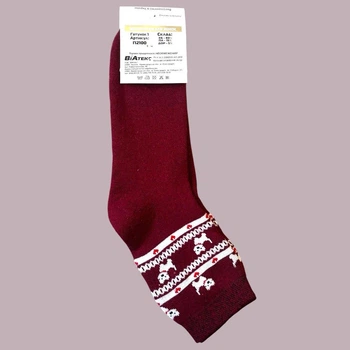 Женские зимние махровые носки BIA ТЕКС Собачки 39-40 Бордовый
