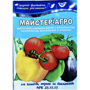 Майстер Агро для томатів, перцю та баклажанів (25:15:15) 100 г — добриво