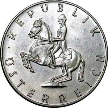 Колекційна срібна монета "5 шилінгів - Австрія" 5,2 г 1960-1968 роки