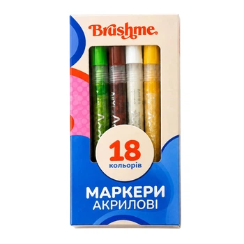 Набор акриловых маркеров на водной основе, 18 цветов (406839)