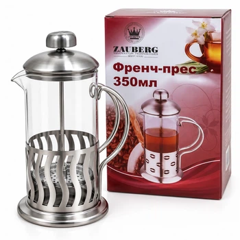 Френч-пресс для чая Zauberg «Волны» стеклянный с подставкой из нержавеющей стали 0.35 л