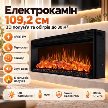 Электрокамин 109,2 см с термостатом и таймером встраиваемый электрический камин с обогревом 30 м² 3D пламенем и звуком потрескивания