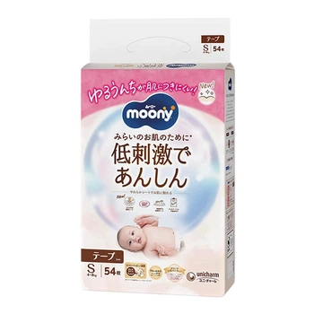 Подгузники Moony Natural S(4-8) 54шт.
